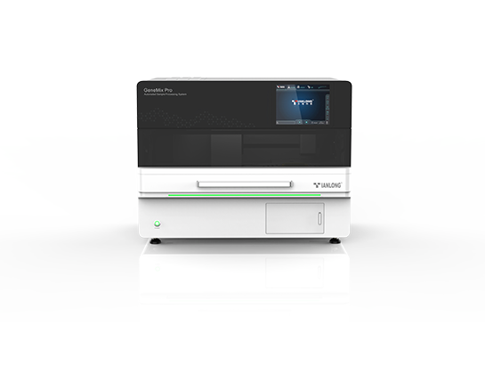  GeneMix Pro全自动样品处理系统