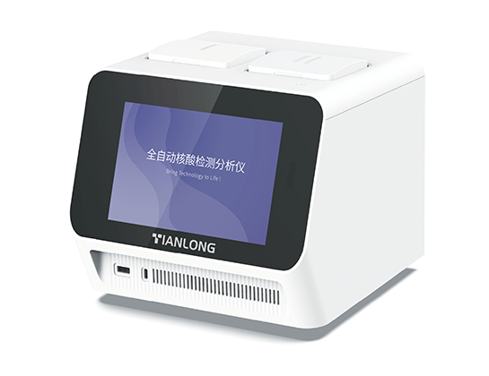 iGenebox 3A全自动核酸检测分析仪