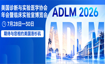 ADLMfengmian(1)-151.png